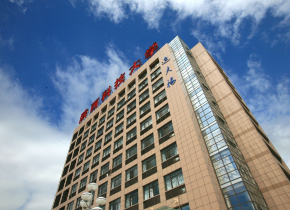 陕西科技大学：新增1个专业学位硕士招生专业