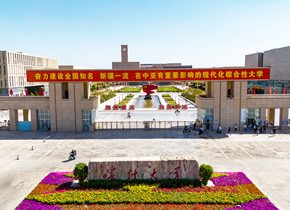 喀什大学：2026年部分专业考试科目有调整