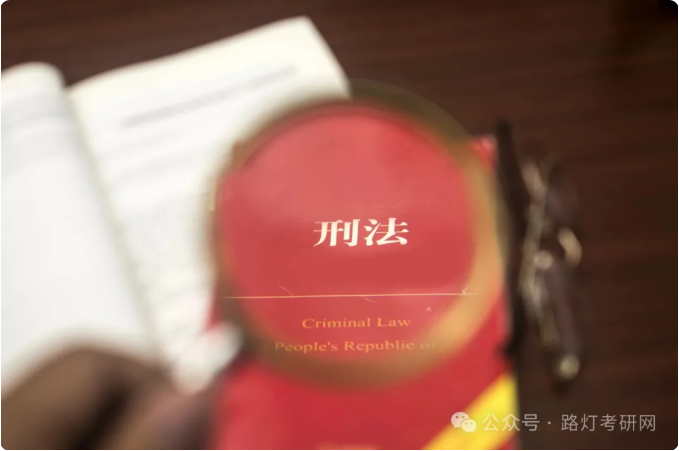 报考条件与流程