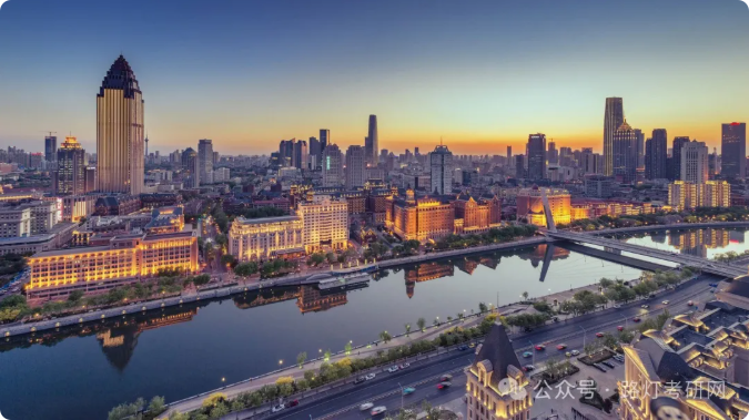 網(wǎng)上確認流程