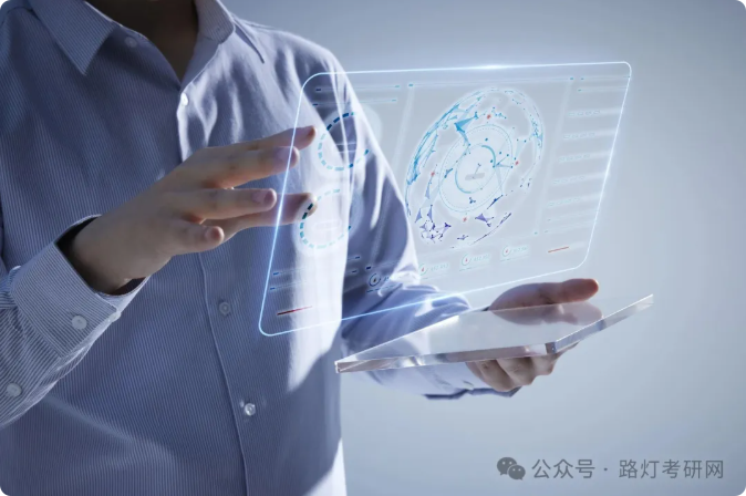 西南财经大学与河北工业大学的计算机在职研院校怎么选?