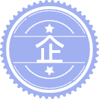 企业智慧运营与供应链管理