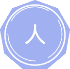 人力资源开发与人才发展