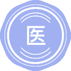 医学发育生物学