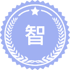 智慧农业系统工程