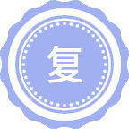 复杂系统科学与工程