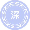 深远海新能源与水下智能动力