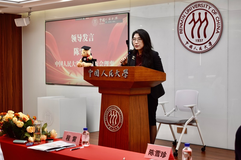 2025年中国人民大学法学院在职课程培训班深圳班顺利开班