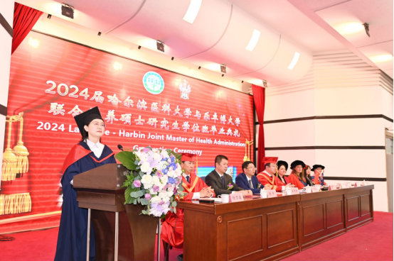 2024届中澳联合培养卫生管理硕士研究生毕业典礼隆重举行