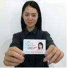 手持身份证照片上传要求