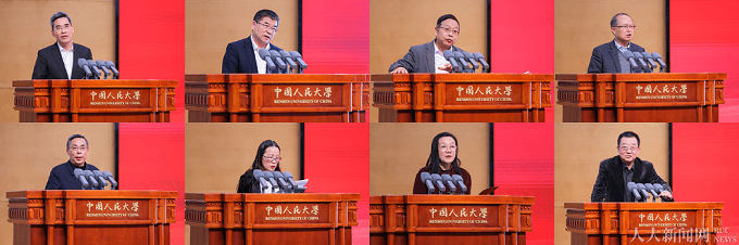 马克思主义理论学科设立20周年“加快构建马克思主义理论学科自主知识体系”学术研讨会举行