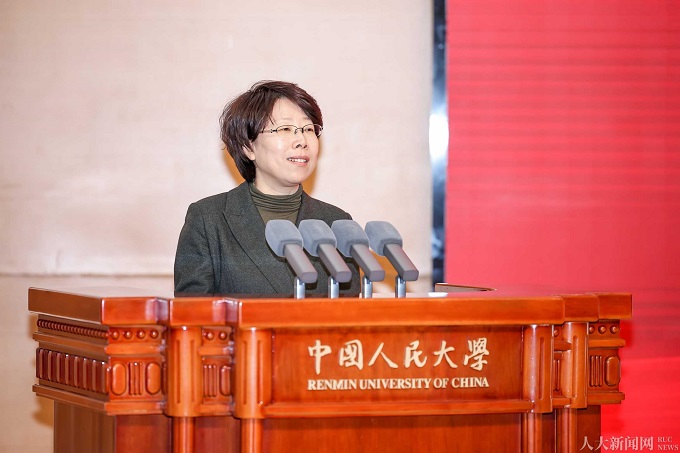 马克思主义理论学科设立20周年“加快构建马克思主义理论学科自主知识体系”学术研讨会举行