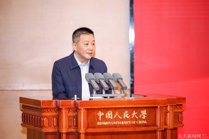 马克思主义理论学科设立20周年“加快构建马克思主义理论学科自主知识体系”学术研讨会举行