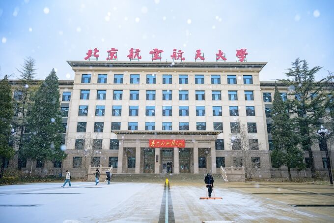 2025北航初雪