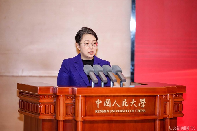 马克思主义理论学科设立20周年“加快构建马克思主义理论学科自主知识体系”学术研讨会举行