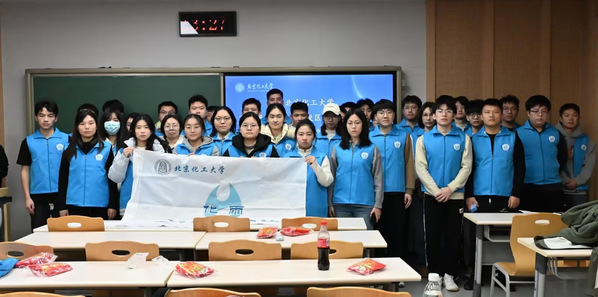 北京化工大学圆满完成2026年全国硕士研究生招生考试组考工作