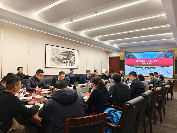 北京化工大学圆满完成2026年全国硕士研究生招生考试组考工作