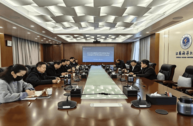 江苏海洋大学高质量地完成2026年全国硕士研究生招生考试初试考点工作