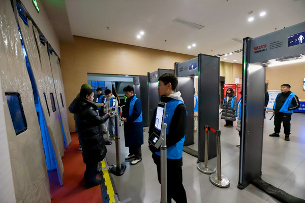 北京化工大学圆满完成2026年全国硕士研究生招生考试组考工作