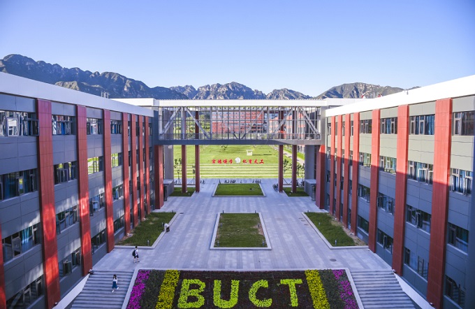 北京化工大学BUCT
