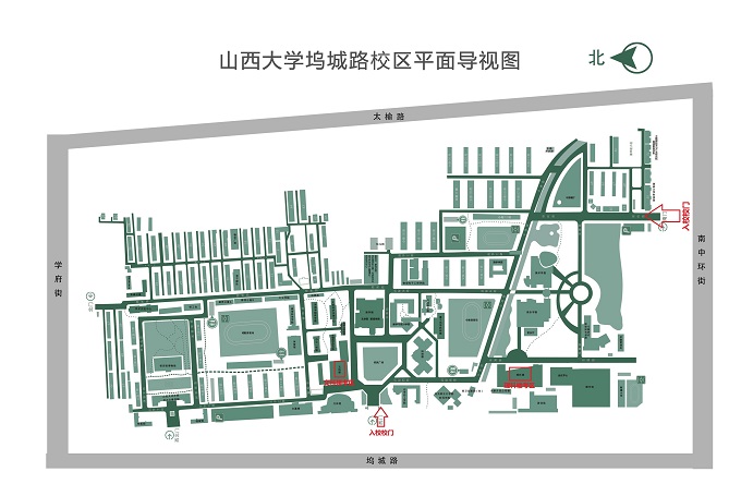 山西大学坞城校区平面图.jpg