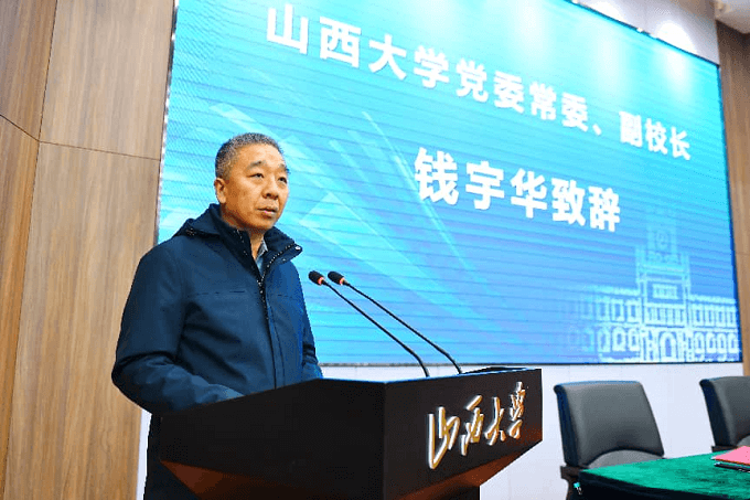 山西大学与山西省社会科学院(山西省人民政府发展研究中心)签署联合培养研究生合作协议