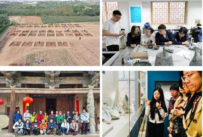 北京大学——考古文博学院