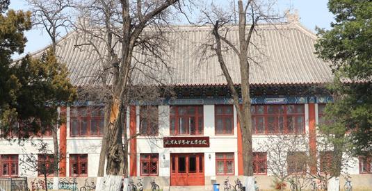北京大学——考古文博学院