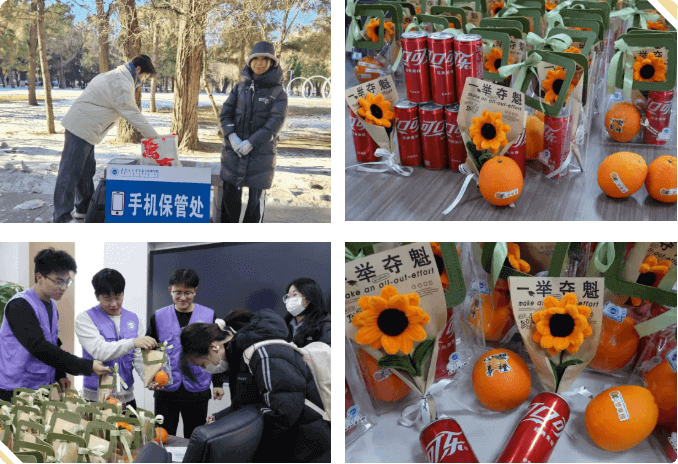 undefined 内蒙古大学考点2026年全国硕士研究生招生考试初试工作圆满结束