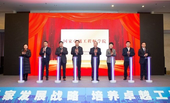 【锻造新优势】卓越工程师培养,大工在行动!