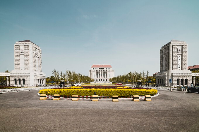 山东大学