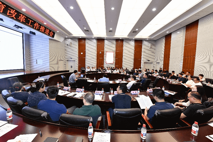 东北大学研究生教育改革工作推进会