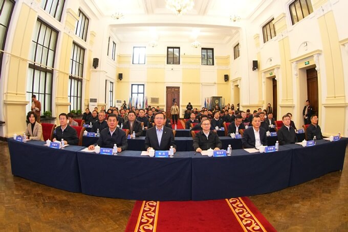 建设启动会现场