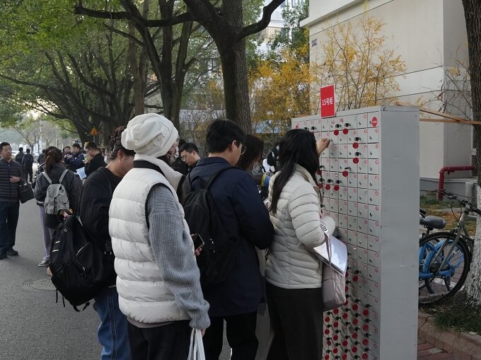 上海交通大学考点2026年研考顺利进行