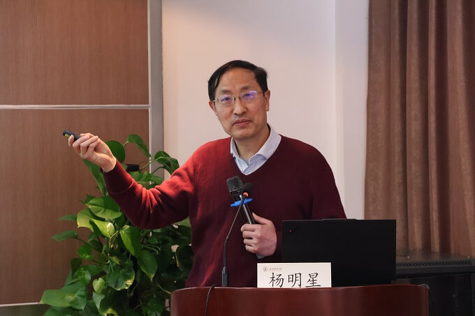 “中华优秀传统文化翻译与国际传播——暨第五届财经翻译研究生论坛”顺利举行