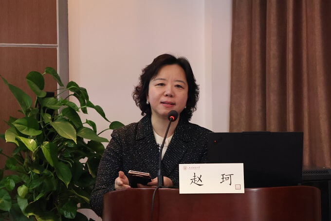 “中华优秀传统文化翻译与国际传播——暨第五届财经翻译研究生论坛”顺利举行