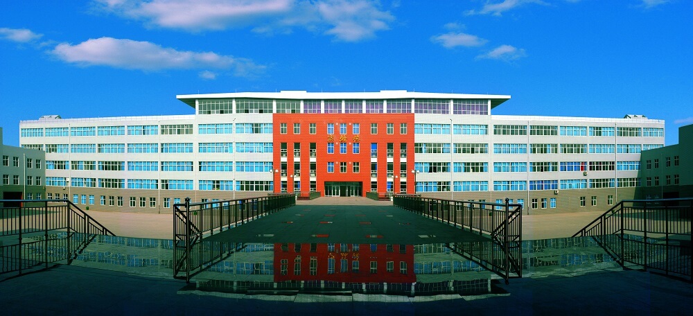 河北中医药大学