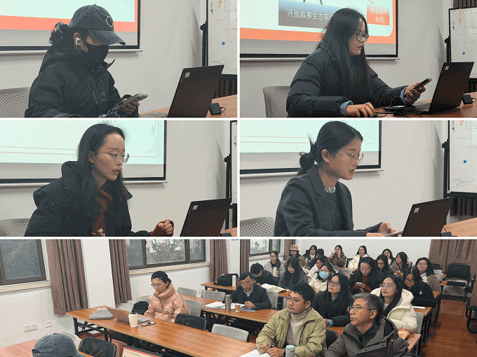 “中华优秀传统文化翻译与国际传播——暨第五届财经翻译研究生论坛”顺利举行