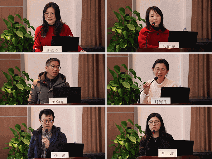 “中华优秀传统文化翻译与国际传播——暨第五届财经翻译研究生论坛”顺利举行