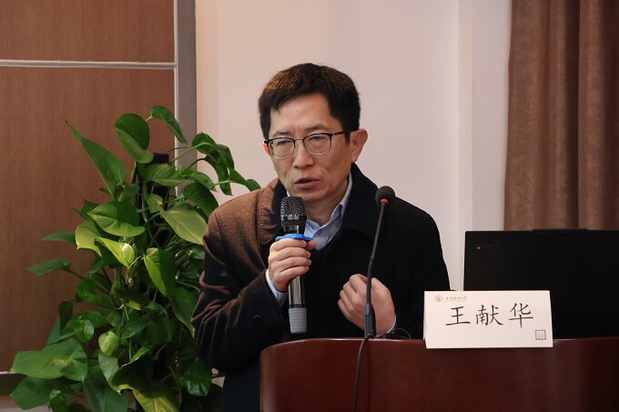 “中华优秀传统文化翻译与国际传播——暨第五届财经翻译研究生论坛”顺利举行