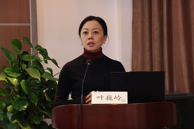 “中华优秀传统文化翻译与国际传播——暨第五届财经翻译研究生论坛”顺利举行