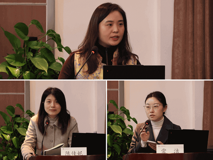 “中华优秀传统文化翻译与国际传播——暨第五届财经翻译研究生论坛”顺利举行