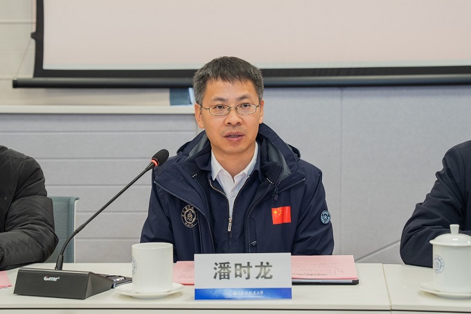 南京航空航天大学召开2026年研究生教育工作会议