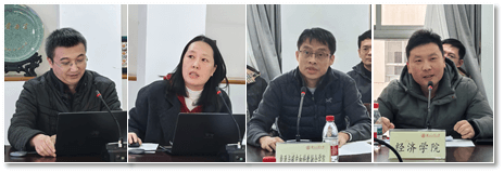 浙江工业大学研究生院召开2025/2026学年研究生培养全过程质量提升工程试点工作部署会议