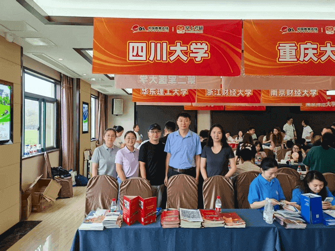 校院联动——主动外出招生宣传