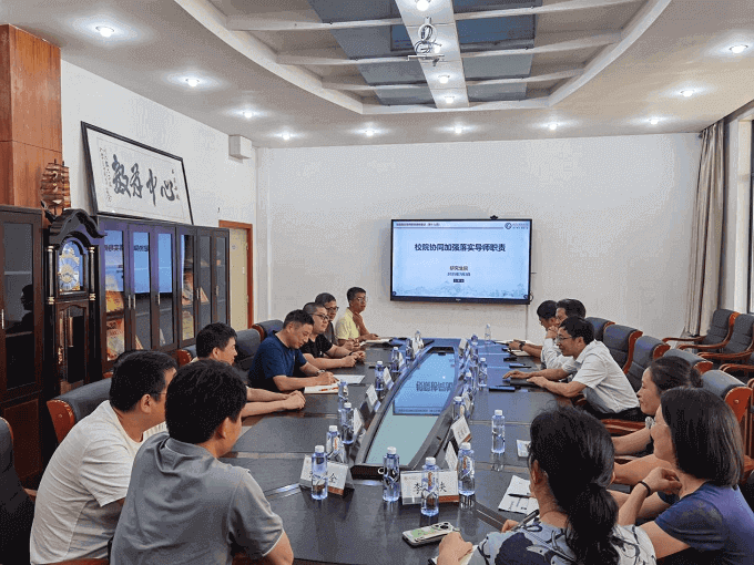 研究生院深入数学学院开展专项调研