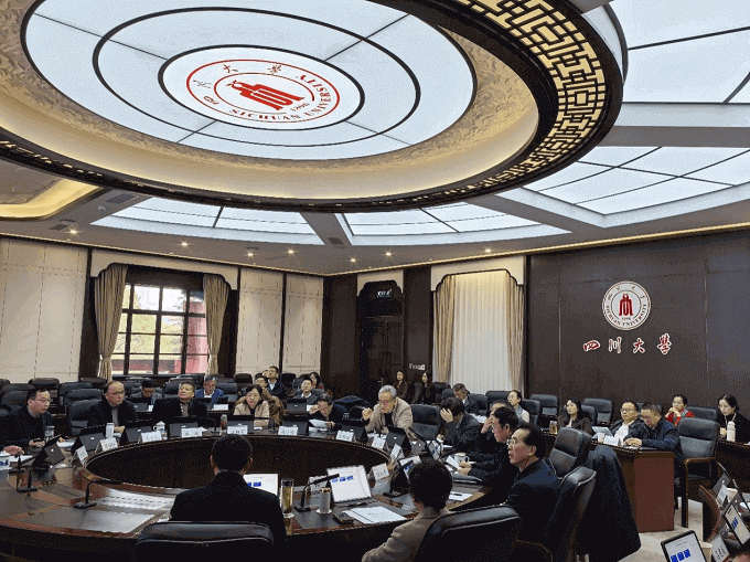 学位评定委员会会议审议学位授予