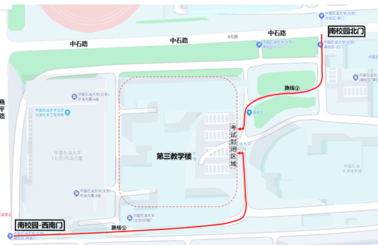 图片2.png 进入考点