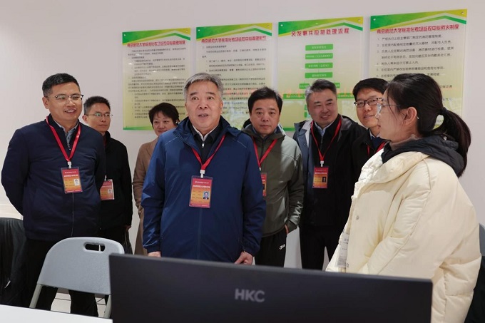 南京师范大学顺利完成2026年全国硕士研究生招生考试考点工作