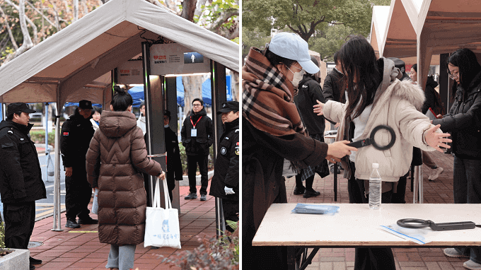 南京师范大学顺利完成2026年全国硕士研究生招生考试考点工作